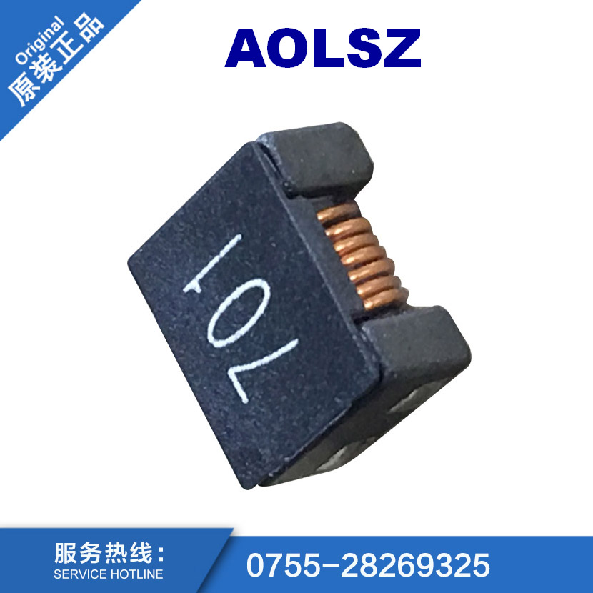 Chip inductors