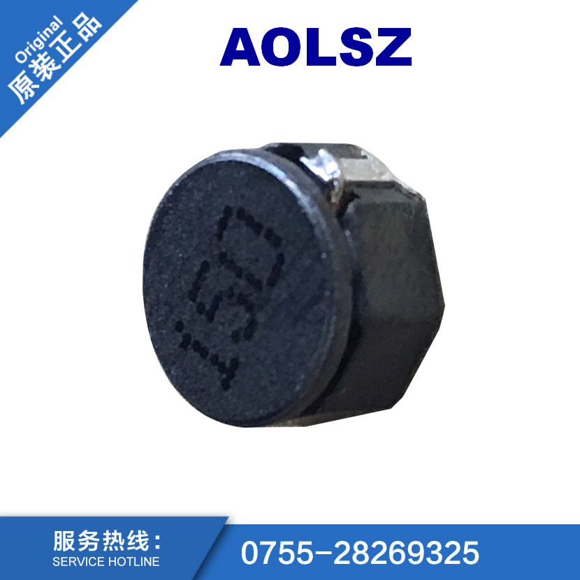 Chip Inductors