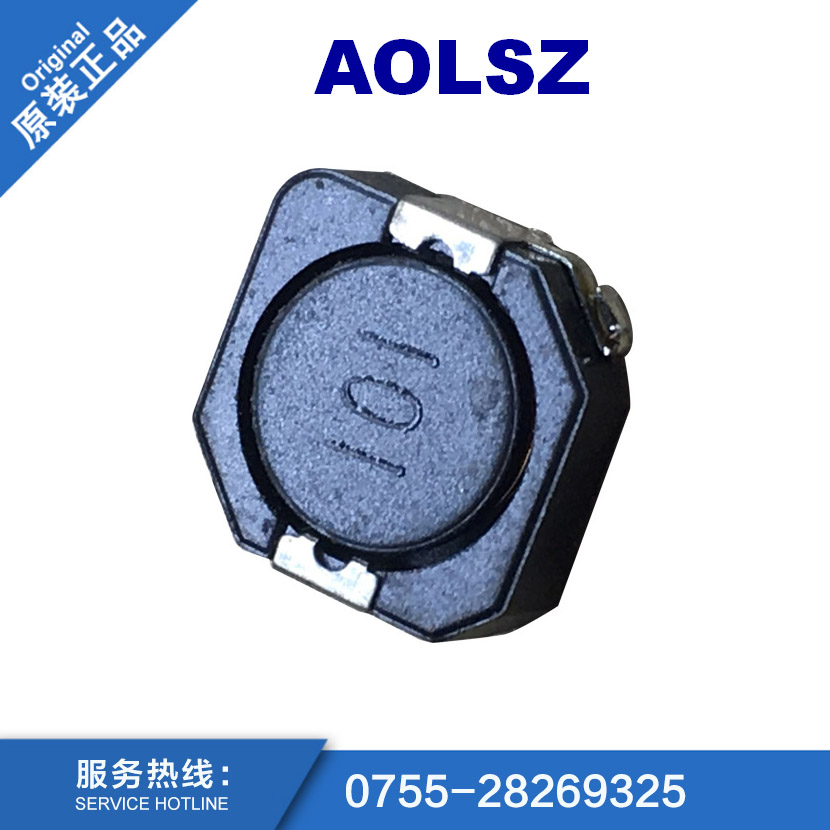 Chip inductors